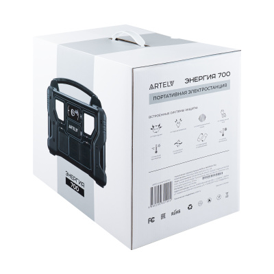 Портативная электростанция ARTELV Энергия 700
