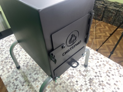 Печь дровяная "Сибтермо" малая  (эконом) + подарок (Датчик задымления)