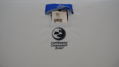 Палатка Сибфишер Стандарт Лонг 2,4-2,7